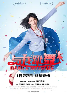 亚洲综合影院